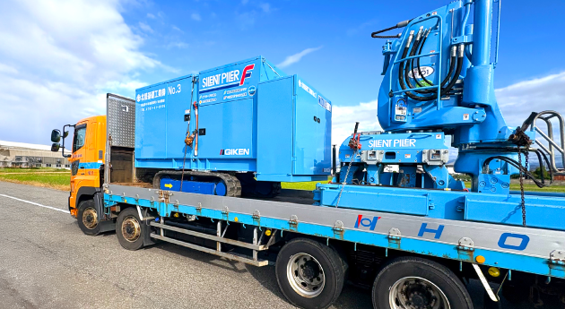 スピーディーに対応